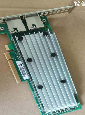 (设备配件）DELL双口10GB 电口网卡QL41132HFRJ网卡 P