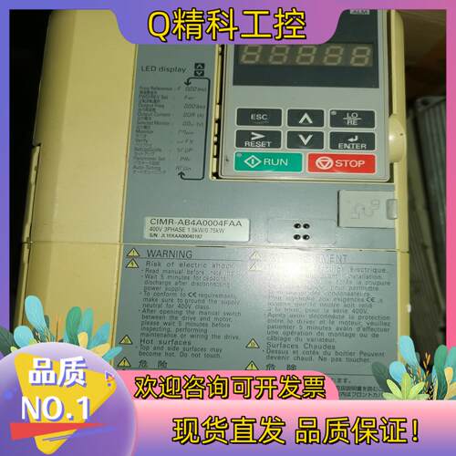 现货安川A1000变频器CIMR-AB4A0004FAA1.5