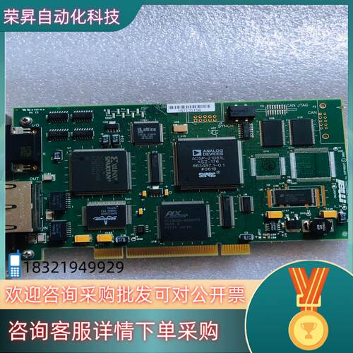 现货MEI XMP-SYNQNET-PCI-RJ 科尔摩根 T0