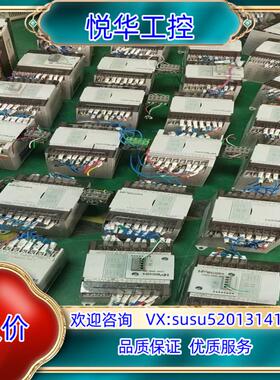 原装维控PLC  LX3V-1208MT-A2议价