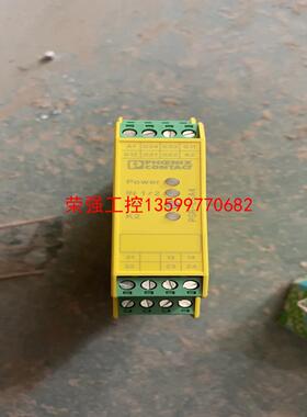 【荣强工控】菲尼克斯PSR-SCP-24UC/ESA4/2X1/1X2继