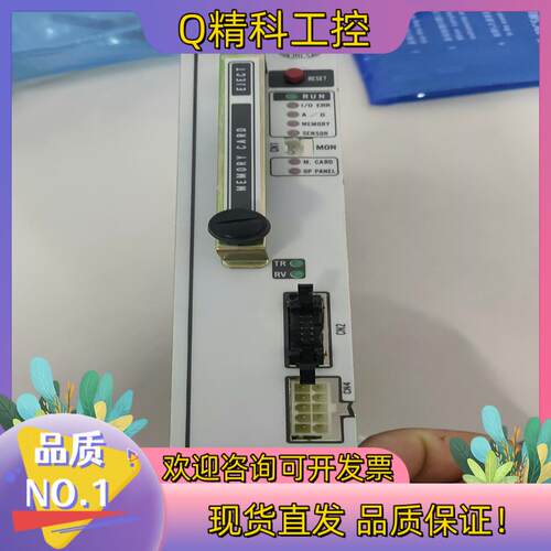 现货GMS-M01A  JRCS  电路板  全新原厂件  1块