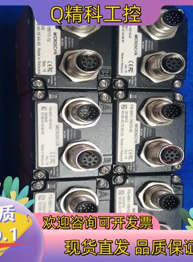 现货迈斯肯FIS-6801-1501G-02固定读吗器