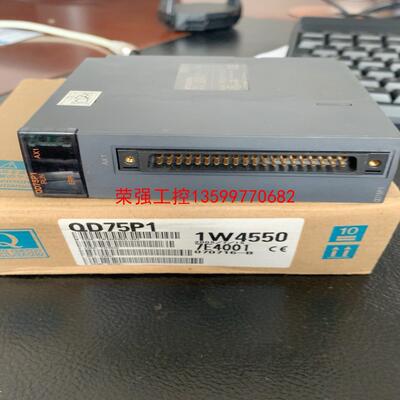 【荣强工控】库存余货QD75P1三菱模块就一个500