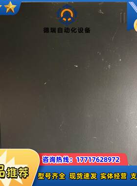 锐捷RG-S2928G-24p poe议价