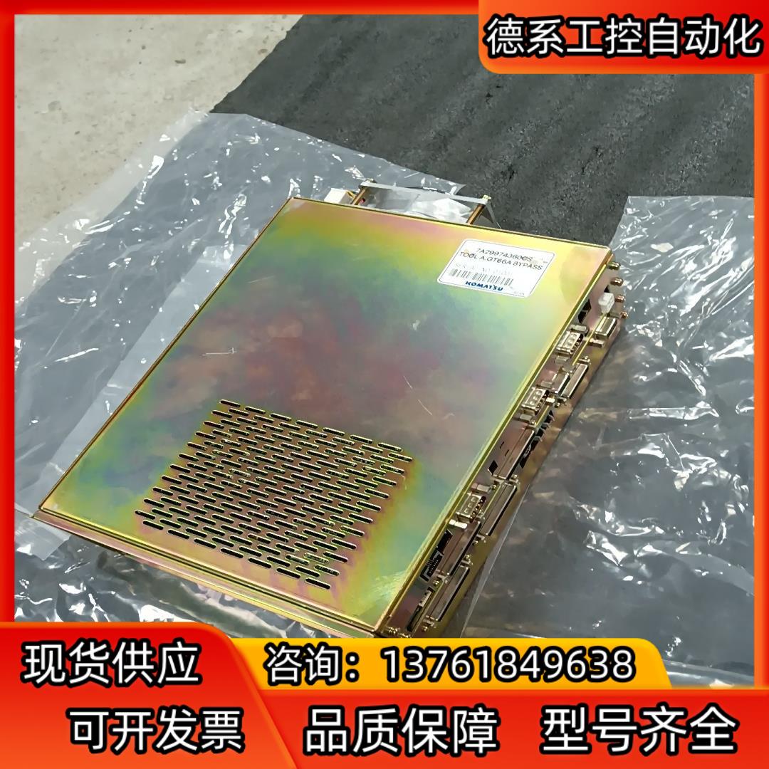 KOMATSU 7A29974360CSD TOOL A G