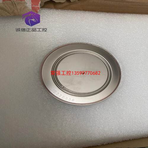 【荣强工控】3BHB045541R0001 ABB二极管组件D931SH