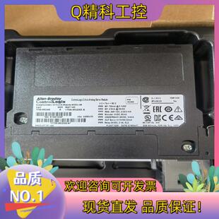 现货1756 M02AE全新开封