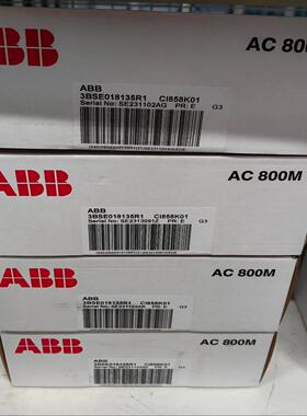 全新原装模块3BSE018135R1   CI858K