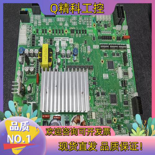 现货ZDOR-139A 凌杰电梯开关门控制主板 P23172