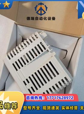 ABB模块 AI810 AO810 DI810 DO810议价