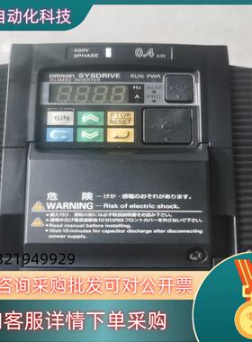 现货变频器3G3MX2-A4004-Z
