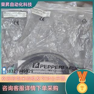 182 136 现货ML6 115