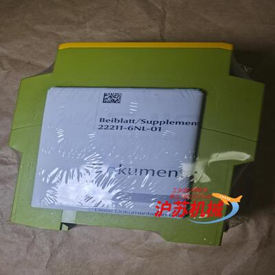 774729 x6 pilz安全继电器全新原装