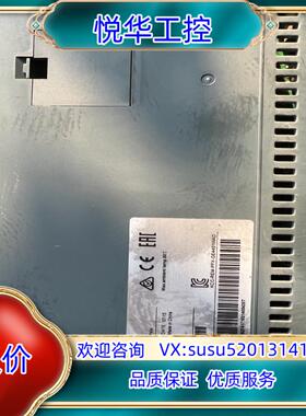 原装Pro-face触摸屏GC-4401W议价