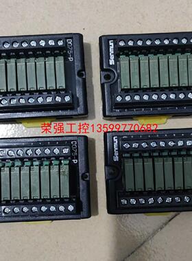 【荣强工控】SiRON 胜蓝 继电器模组，型号:D075-P，8位继电器
