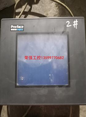 【荣强工控】普洛菲斯触摸屏GP37W2-BG41-24V，工业设备拆机件