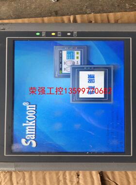【荣强工控】拆机显控触摸屏ea-070b
