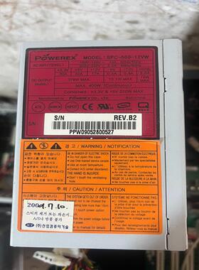 {莱茵电子商行}POWEREX SPC-500-12VW  额定400W工控