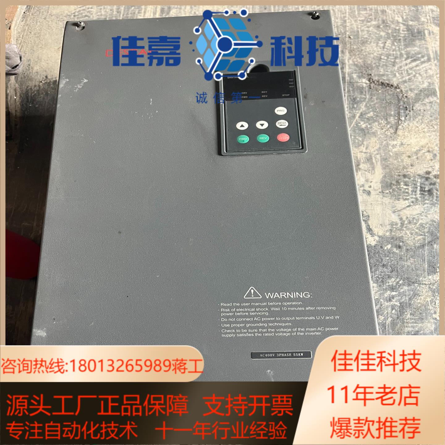 德斯兰 DESRAN 空压机 D3400A0055LN