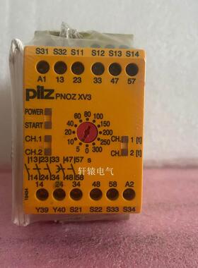 安全继电器PNOZ XV3 300/24VDC 3n/o 2n/o t 774548