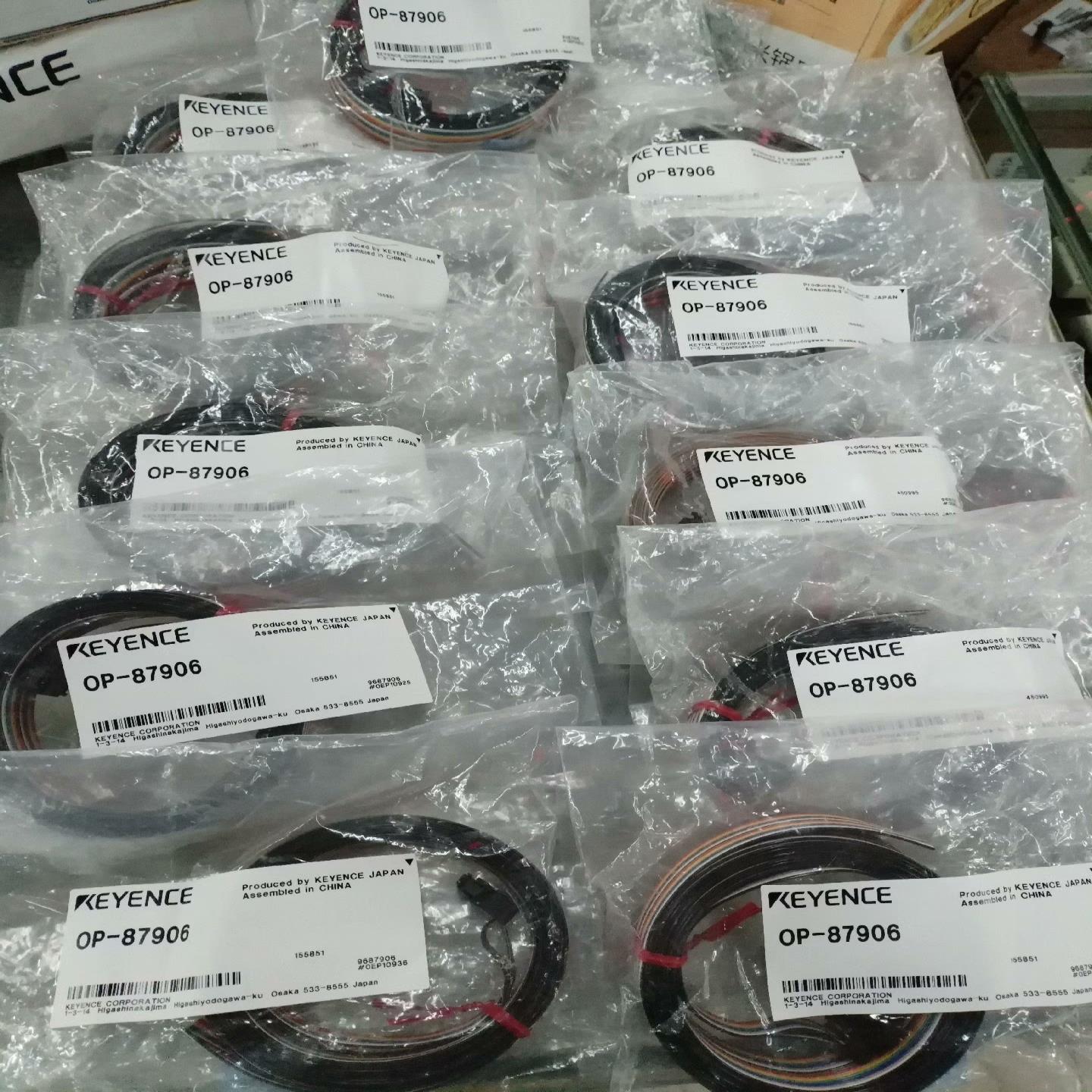 OP-87906基恩士连接线，全新原装正品