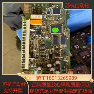 KEB科比变频器主控制板1AF5230 0019