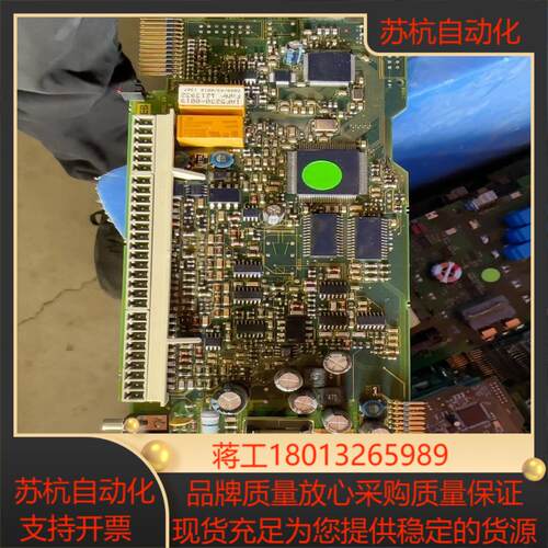 KEB科比变频器主控制板1AF5230-0019