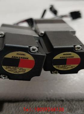 【非标价】拆机件ARM24SMK功能正常，步进电机，成色如图