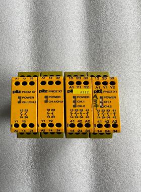 [德峰]PNOZ X7           774059
