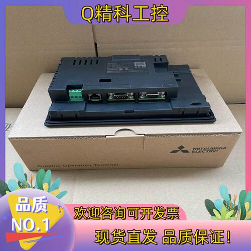 现货原装触摸屏GS2107-WTBD-N/GS2110-WT