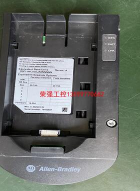 【荣强工控】罗克韦尔AB753 AB755变频器面板20-HIM-A6