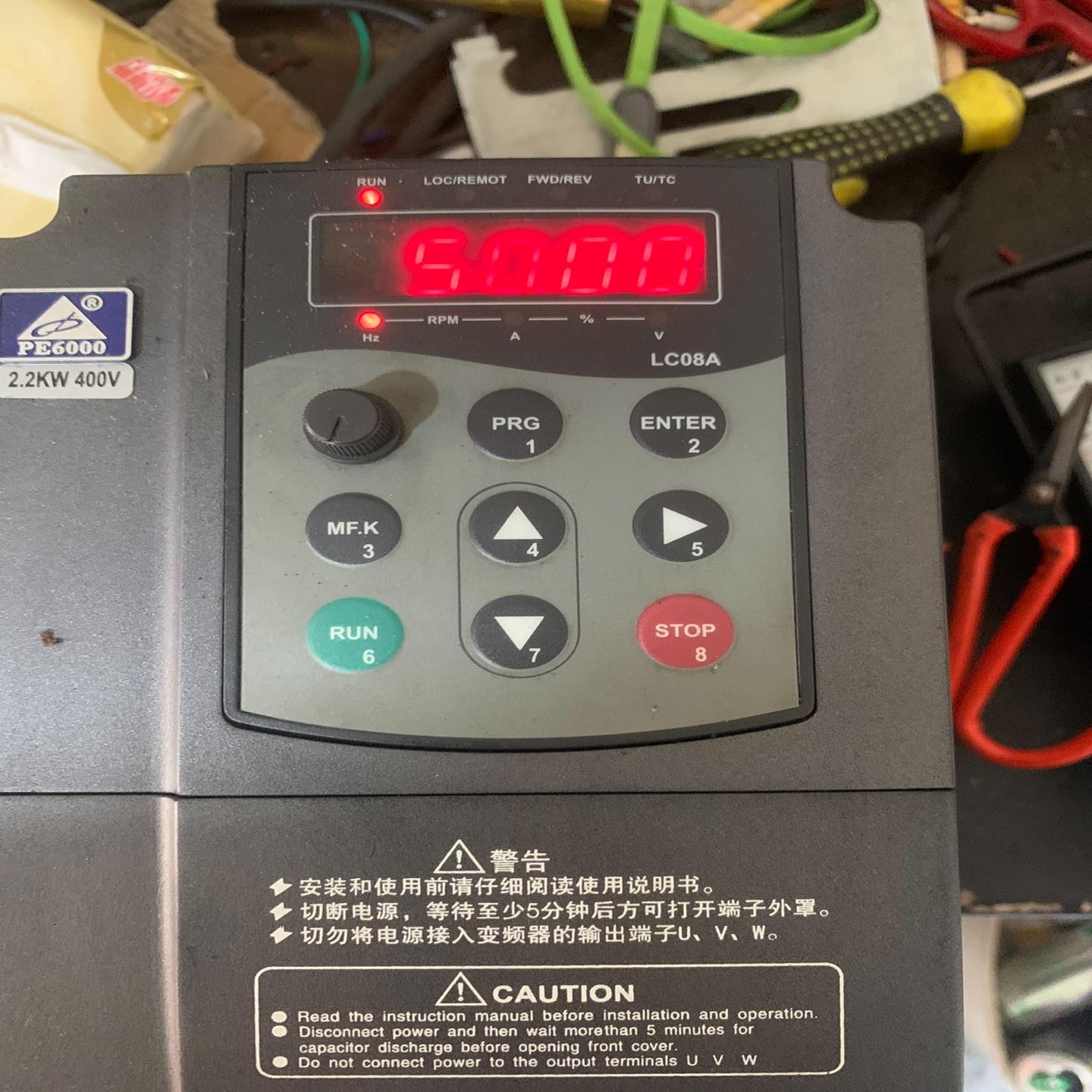 （设备配件）--功能V2.2，-PE6000永邦380KW，包好，变频器