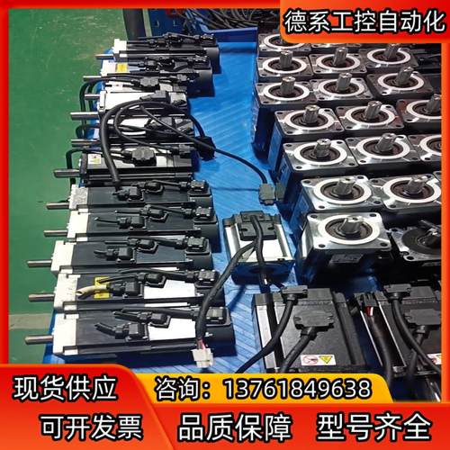 #电机hG-KN43J-S100 hG-KN43BJ-S