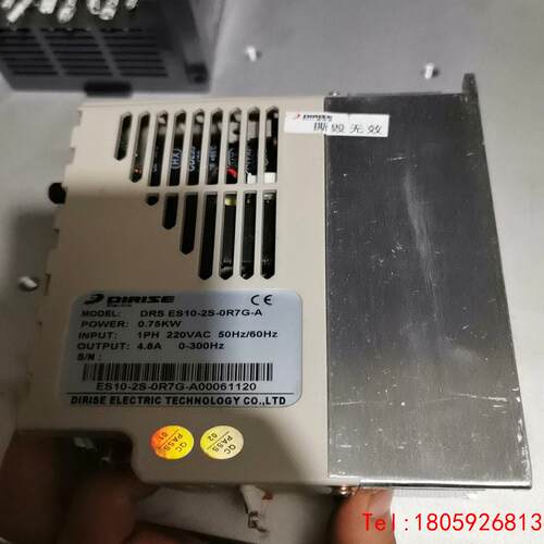 【非标价】DRS ES10-2S-0R7G-A德瑞斯220V0.75K