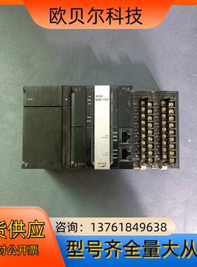 NJ301-1100，扩展模块ID211-OD211
