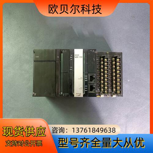 NJ301-1100，扩展模块ID211-OD211