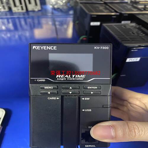 【荣强工控】KEYENCE 基恩士PLC主机  KV-7300  KV-