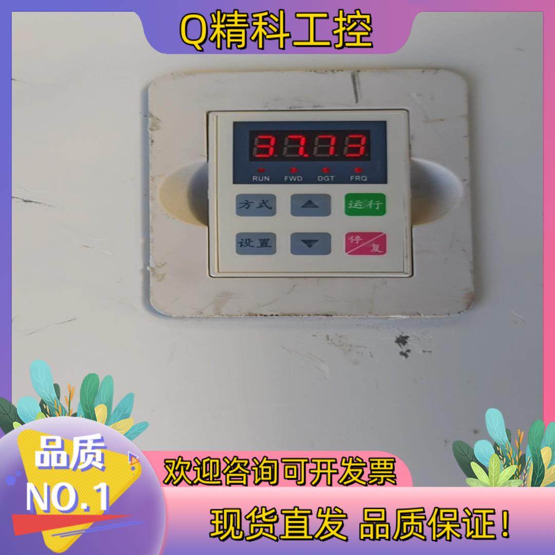 现货惠丰变频器F1000-G0220T3C  22KW  有,3C数码配件,其它配件,淘宝优惠券,粉丝福利购,淘宝优惠卷