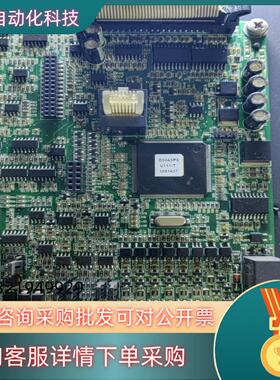 现货海浦蒙特变频器HD50  主板  的咨询