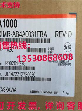 供应原装安川CIMR-AB4A0031FBA逆变器CIMRAB4A0031FBA