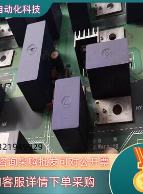 变频器板子11-JX1-X3H1B001937-1C