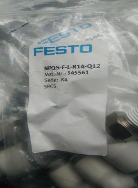 FESTOB 545561 NPQS-F-L-R14-Q12 快插式接头议价