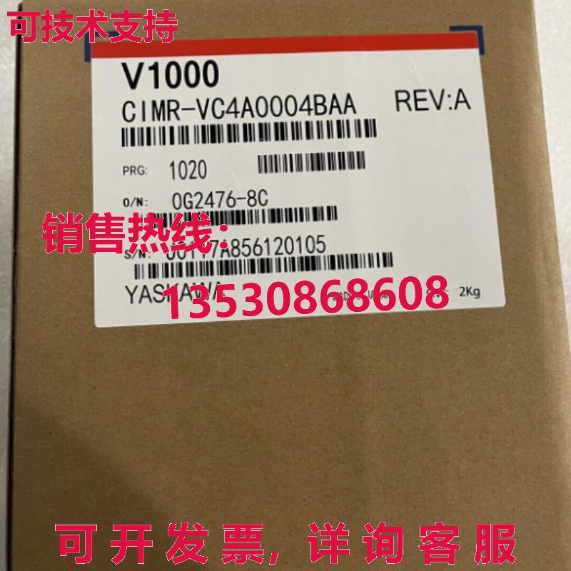 原装供应CIMR-VC4A0004BAA 亚斯卡瓦逆变器