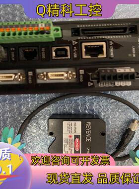 基恩士点激光LK-H050+LK-G5001带面板控制器成现货