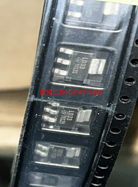【荣强工控】LD1117S33TR