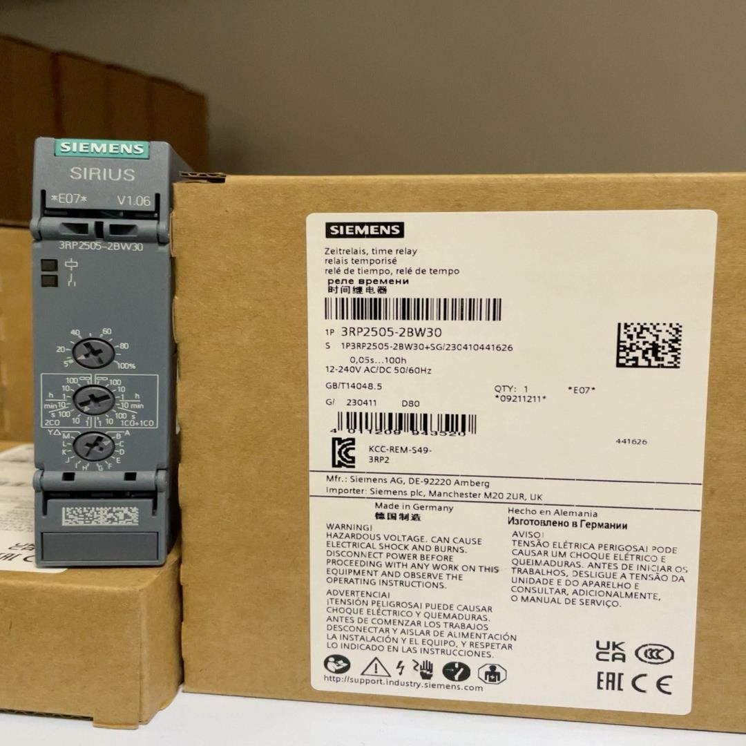 3RP2505-2BW30  时间继电器，多功能 2 转换触