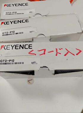 GT2-P12，GT2-P12K，GT2-PA12，GT2-