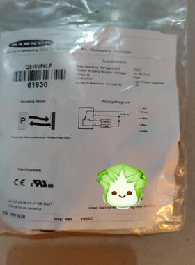 邦纳 全新原装 QS18VP6LP 61630 有6个