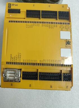 Pilz皮尔兹PNOZ m1p